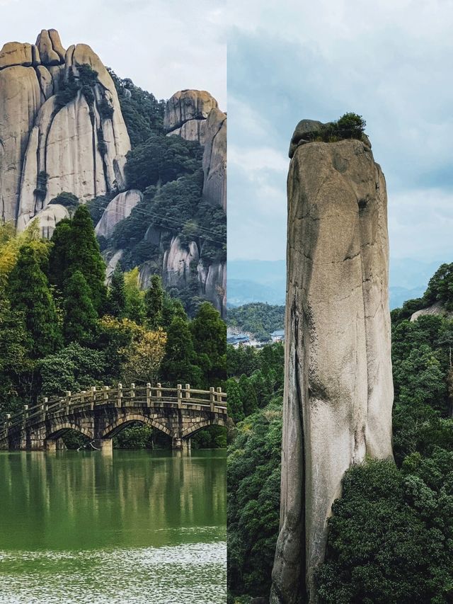 福建．四石礵列島