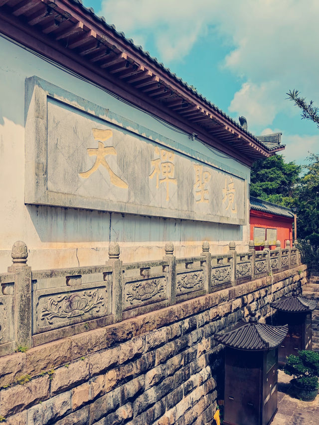 深圳大華興寺｜禪意之旅，心靈淨土