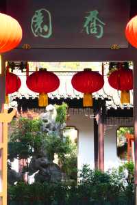 常州-泰州-興化 江南五日遊