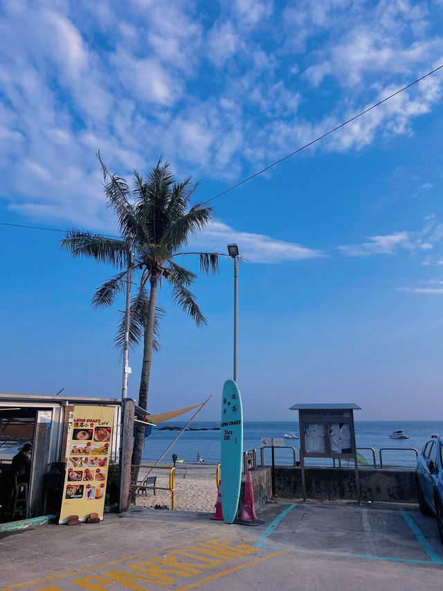 香港離島下長沙：皮划艇與滑浪樂園