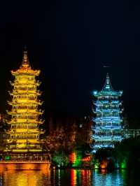 桂林日月雙塔｜闖入絕美夜景畫卷，真係靚到癲啊！