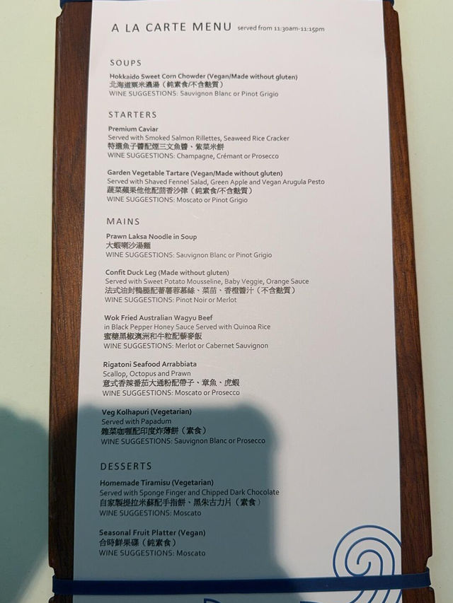 💥香港機場百夫長貴賓廳打卡！年費終於值回票價啦！