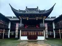 中國崑曲博物館