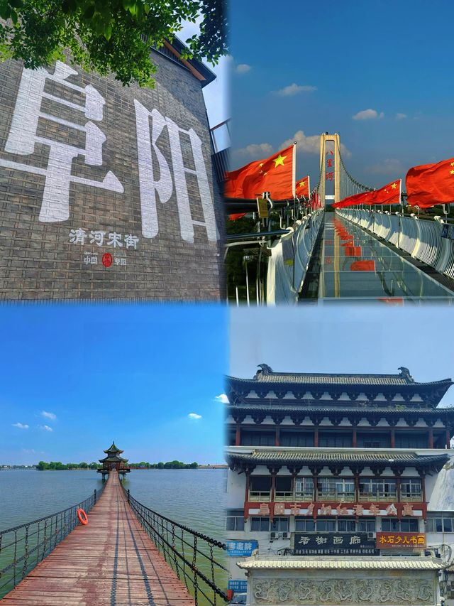 阜陽vs贛州vs邯鄲vs惠州！四城爆款PK，邊個先係性價比之王