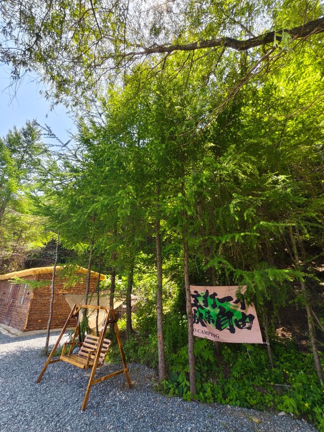 這個夏天，依山傍水嘅露營地推薦-浪野