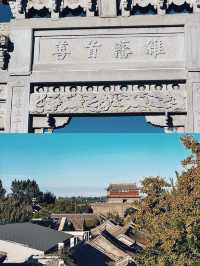 咁近，咁靚，週末去河北！