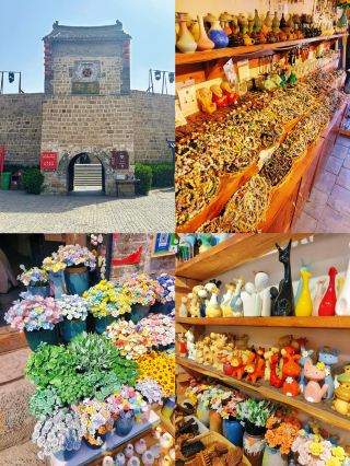 Henan's Version of Jingdezhen is Totally Worth the Trip!