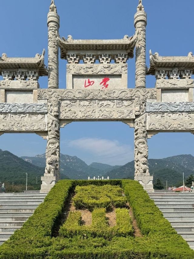 7.5-7.6睇完刀郎演唱會之後，臨沂呢啲地方千祈唔好錯過