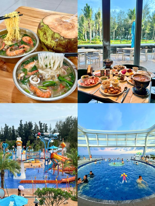 以為海南已經夠靚，直到我去咗呢度…比三亞少人！比萬寧更小眾！