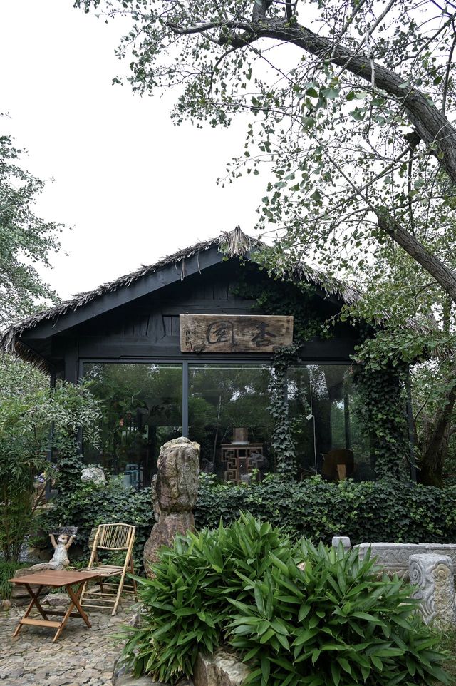 邊個話瑞相院只屬於秋天？