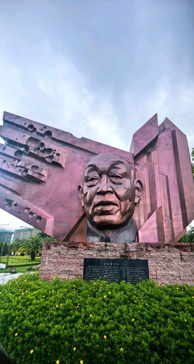 住進去唔想走
