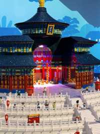 LEGOLAND SHANGHAI