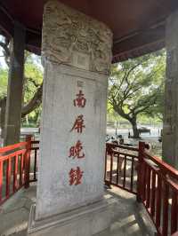 🌄【杭州秘境】拍雷峰塔絕美視角+濟公故事中的運木古井