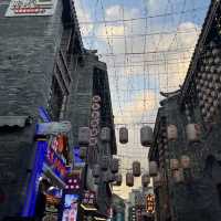 三街兩巷