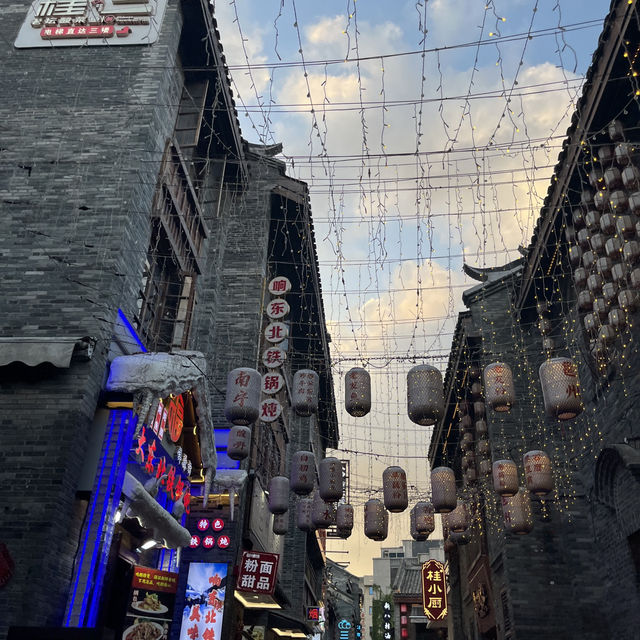 三街兩巷