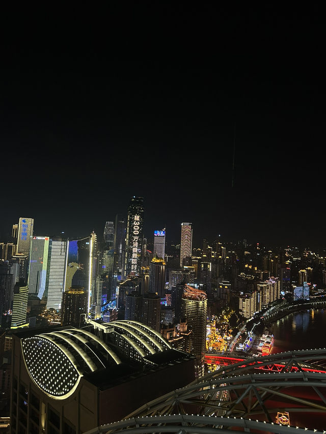 How I spent 1 day in Chongqing