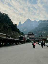 Tianmen Snow Guide🗻