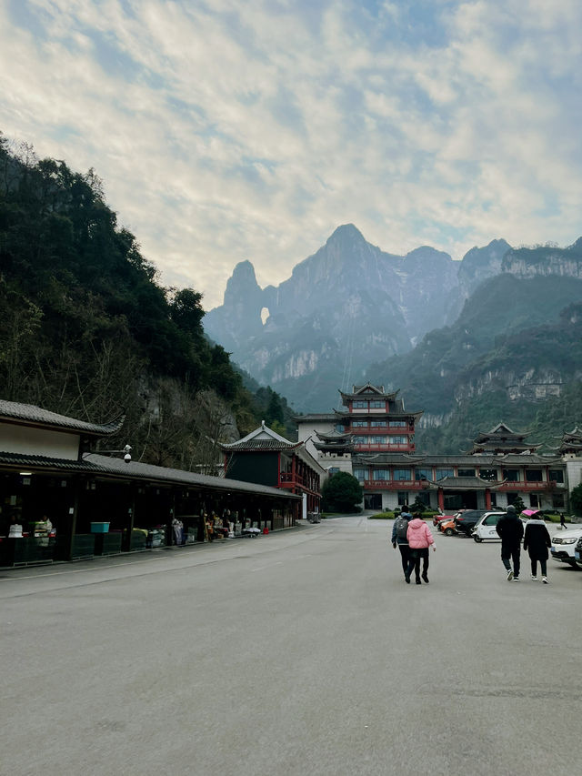 Tianmen Snow Guide🗻