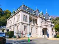 上海-日本四國13日之2-9-松山城山公園(萬翠莊)等