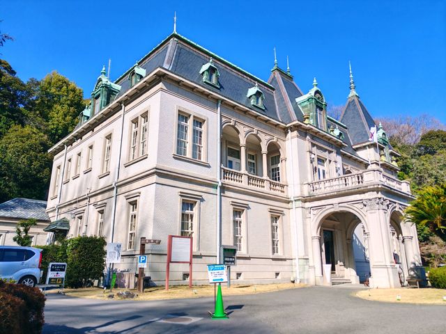 上海-日本四國13日之2-9-松山城山公園(萬翠莊)等