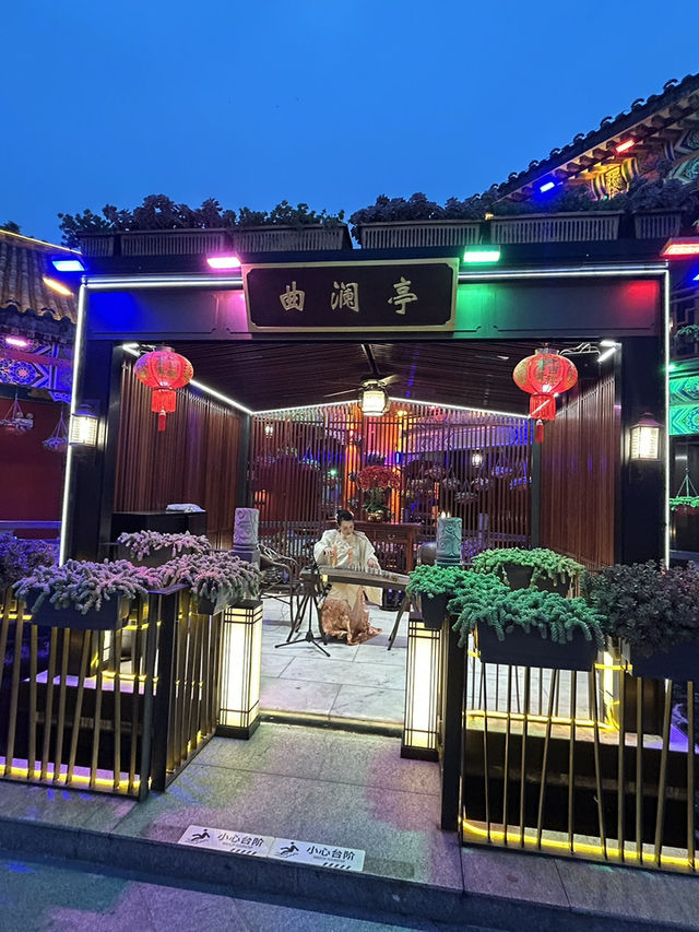 🏯 人生見過的最浮誇四合院|豪華版中式美學現場 🏯 人生見過的最浮誇四合院|豪華版中式美學現場