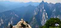 西嶽華山