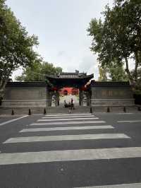 南京 / 鼓樓公園