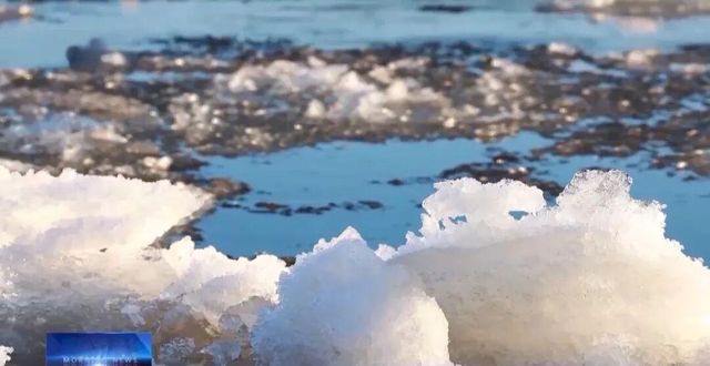 黑龍江跑冰排奇觀現身