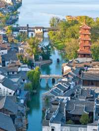 이싱 도자기 마을, 장화 호수 마을에서 찾은 은신처