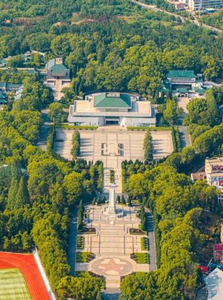 홍안 난이, 당신의 가을겨울 여정을 함께합니다