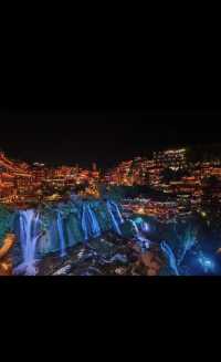 住在風景裡的懸園