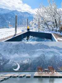 川西甲居藏寨｜私湯酒店把雪山搬進房間