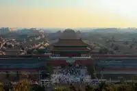 學生黨窮遊北京特種兵4天3晚的超省錢攻略