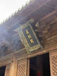 登封 / 少林寺藏經閣