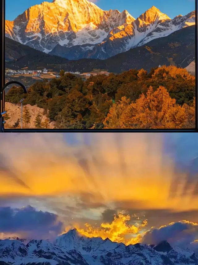 メーリー雪山で寝ながら日の出の金色の山を鑑賞！これは絶対に損しない