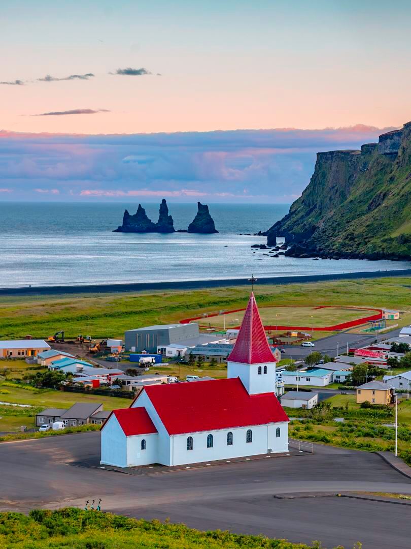 4-Day Spring Festival Iceland Trip Full of Fun