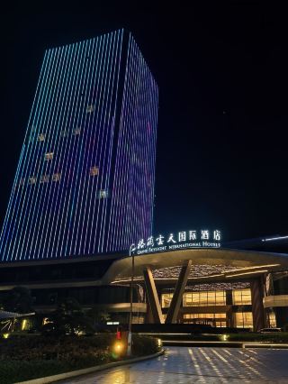 定南のこの神のようなホテル、まだ泊まったことないの？グランユンティエンは本当に快適すぎる！