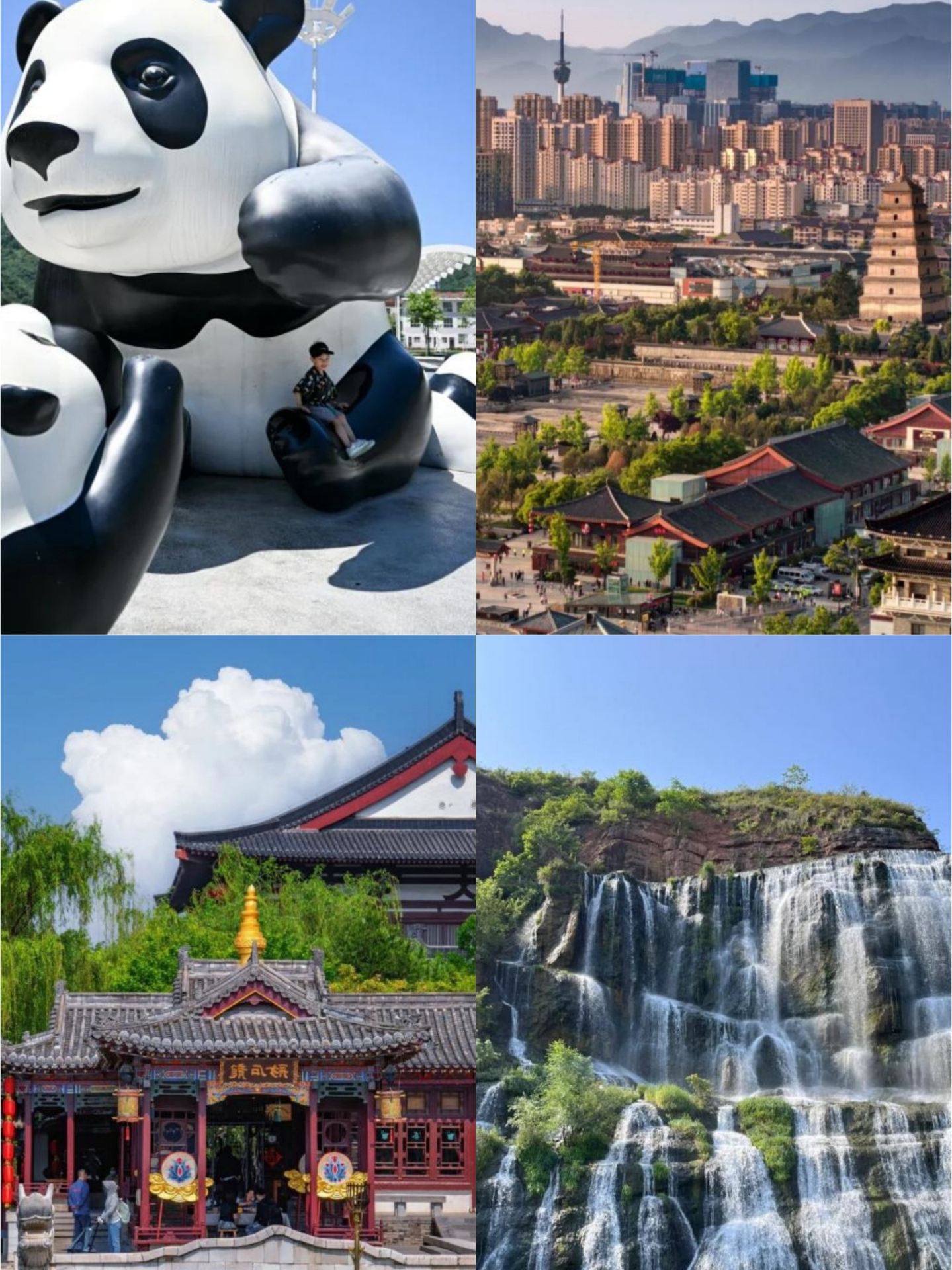 Tây An rất đẹp, nhưng tôi sẽ không quay lại nữa. (Ngày 31 tháng 7)