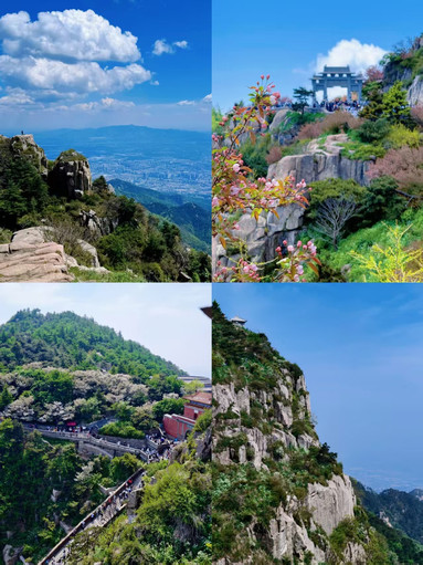 泰山の試練は終わり、8〜9月に行く友人たちに一言 | Trip.com 泰安
