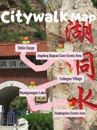 北京湖洞水遊玩攻略 湖洞水坐落於平谷區黃松峪鄉,是一處小眾原生態2A峽谷景區,因谷中有湖、山中有