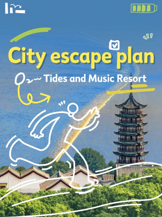Yanguan 2-day 1-night ultimate guide: Experience the tidal bore from your textbooks