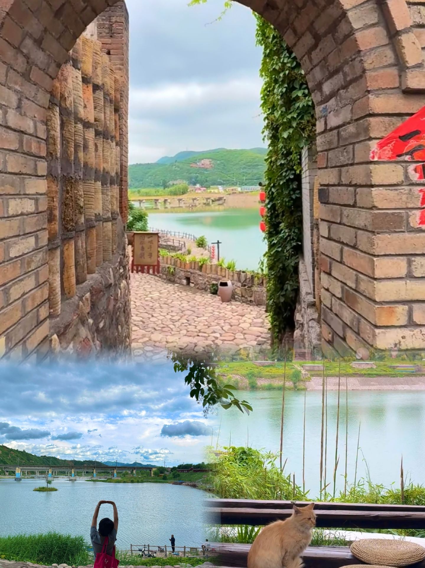 Near Shijiazhuang!! 2 hours away!! Chill towns!! 
