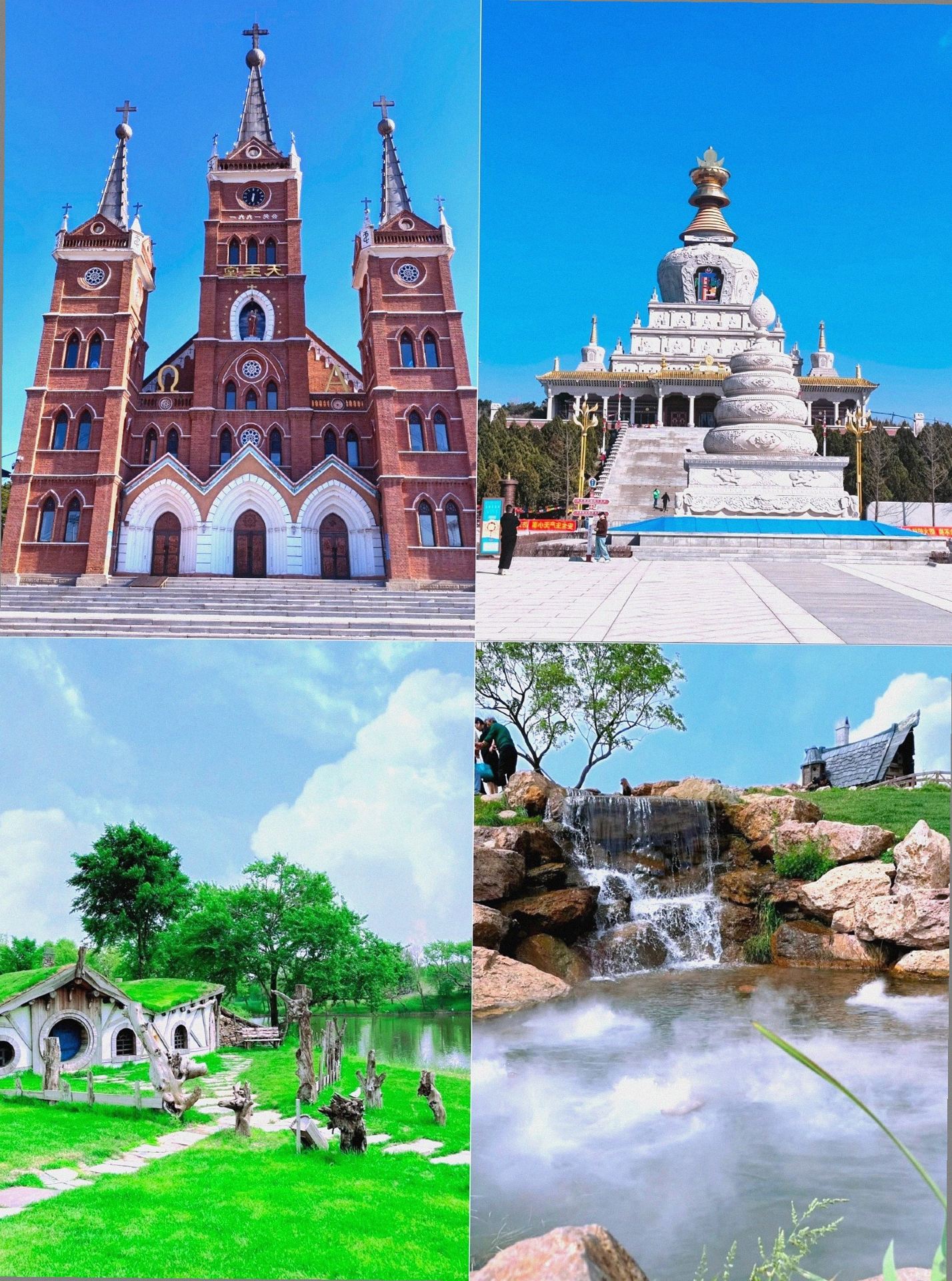 Liaoning is more than just Dalian and Shenyang; these four small cities are the real hidden gems
