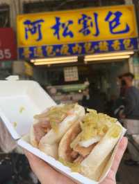 ［台南/中西區］ 阿松割包🐷｜國華街必吃美食 台南平價小吃👋🏻 