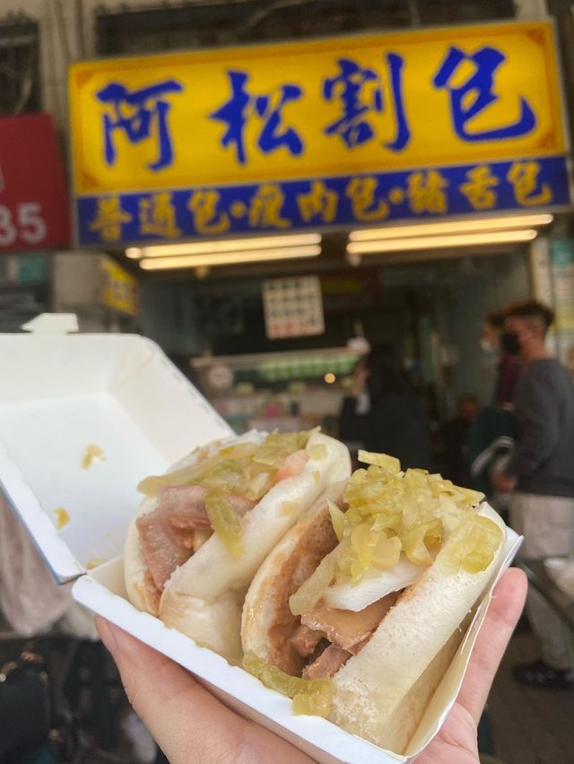 ［台南/中西區］ 阿松割包🐷｜國華街必吃美食 台南平價小吃👋🏻 