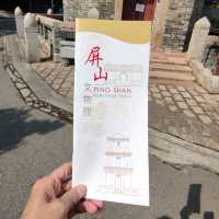 探索古老風貌~歷史足跡~屏山文物徑👍