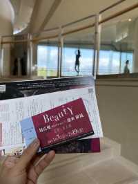 【大分】大分市美術館の企画展