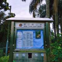 灣仔峽公園