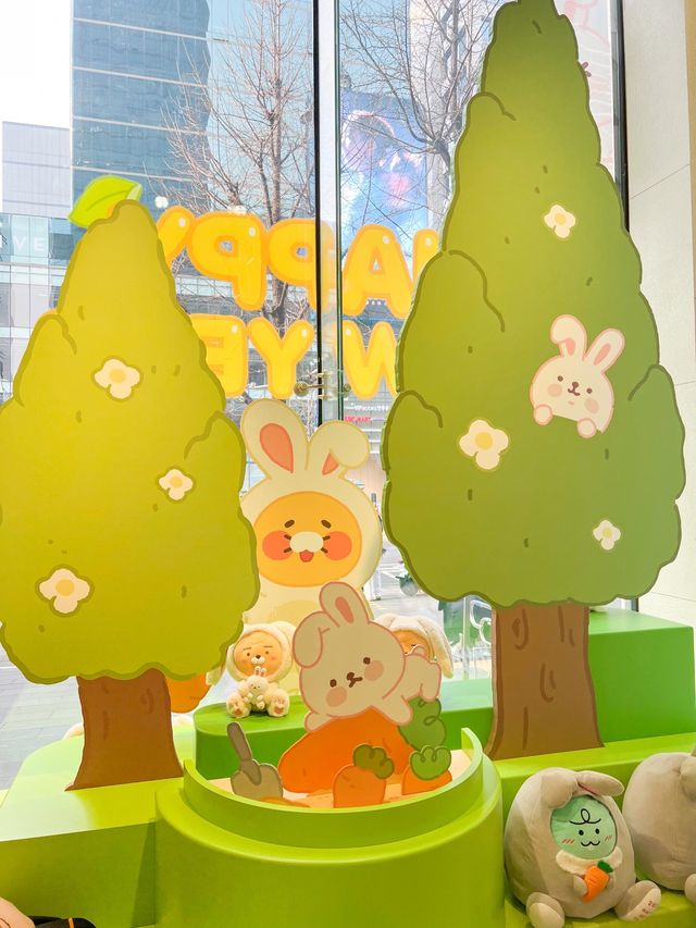귀여운 토끼 카카오캐릭터들과 인증샷 찍기-🐰