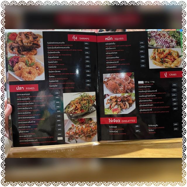 (泰國/曼谷）很有氣氛的海鮮餐廳-Nai Pramong Seafood Restaurant
